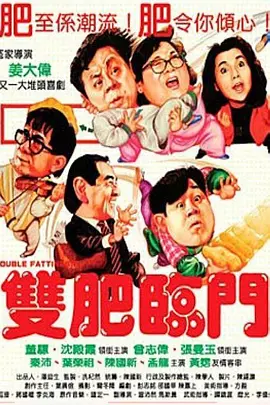 四虎4hu
